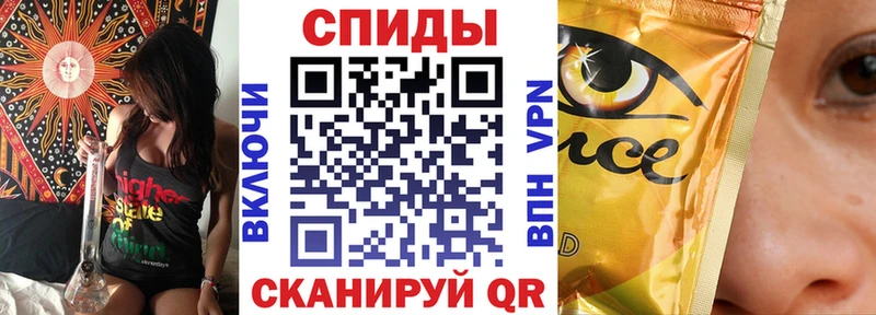 БУТИРАТ жидкий экстази  ОМГ ОМГ зеркало  Жиздра  где купить наркотик 
