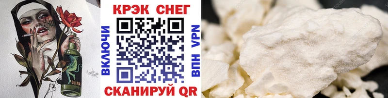 COCAIN Columbia  ссылка на мегу ССЫЛКА  Жиздра 