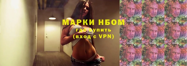 скорость mdpv Баксан