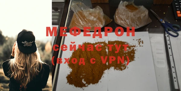 марки nbome Новозыбков