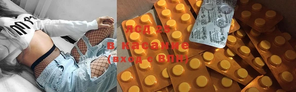 скорость mdpv Баксан