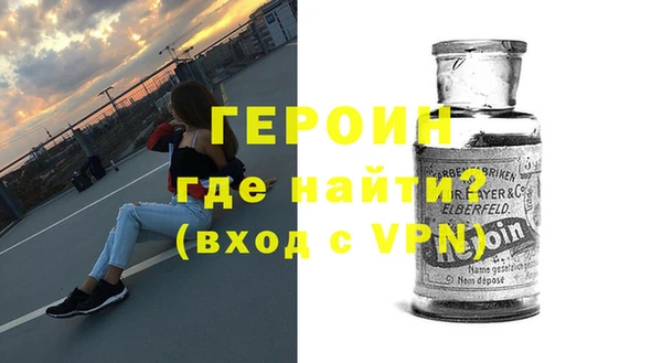 apvp Балабаново