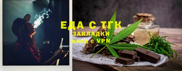apvp Балабаново