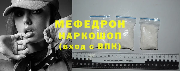 марки nbome Новозыбков
