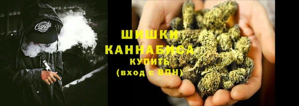 apvp Балабаново