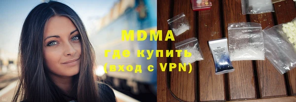 наркотики Балахна