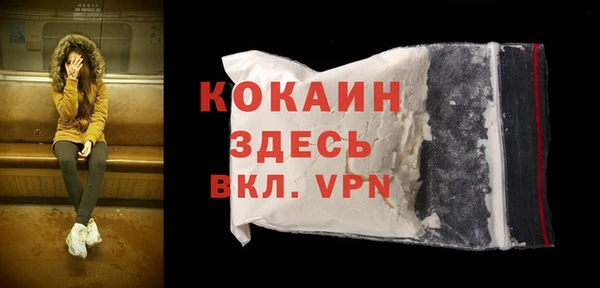 скорость mdpv Баксан