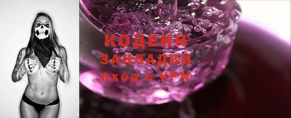 скорость mdpv Баксан