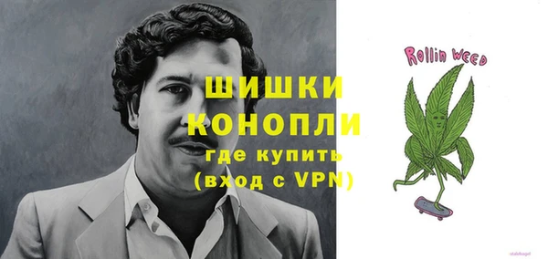 наркотики Балахна
