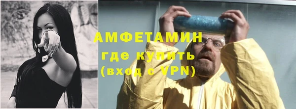 наркотики Балахна