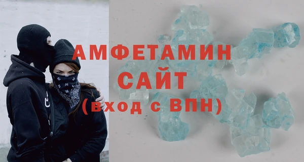 apvp Балабаново