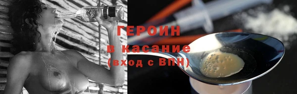 apvp Балабаново