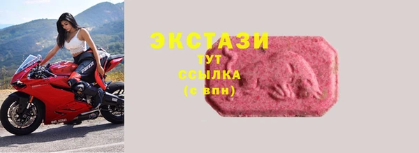 скорость mdpv Баксан