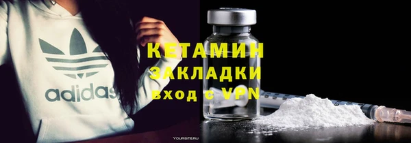 apvp Балабаново