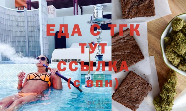 наркотики Балахна