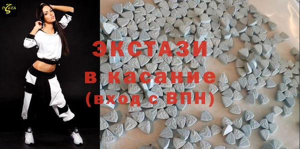apvp Балабаново