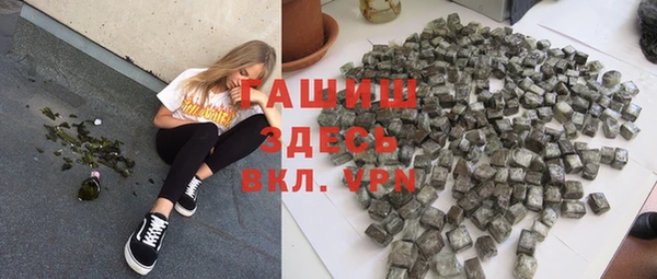 скорость mdpv Баксан