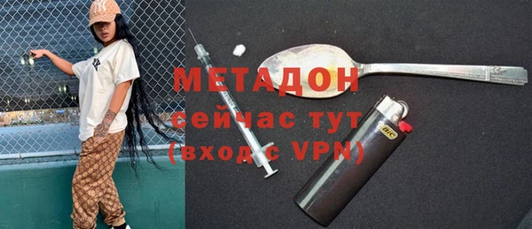 скорость mdpv Баксан