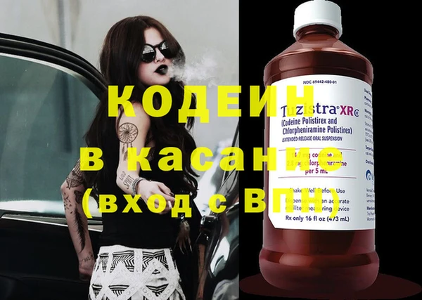 apvp Балабаново