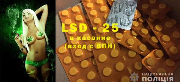 скорость mdpv Баксан
