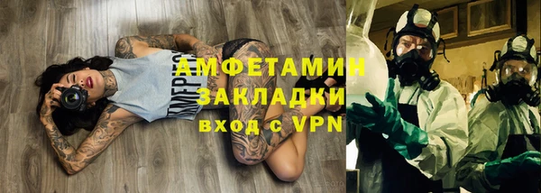 apvp Балабаново
