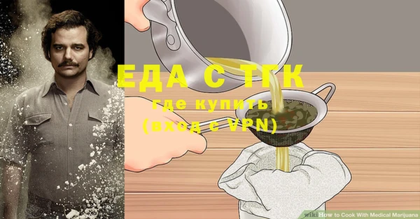 МДПВ Новодвинск