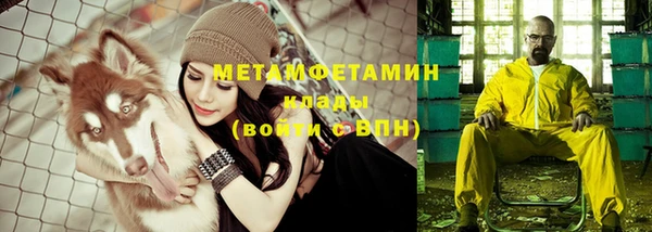 apvp Балабаново