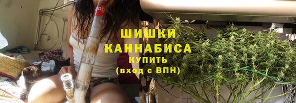 apvp Балабаново