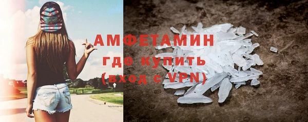скорость mdpv Баксан
