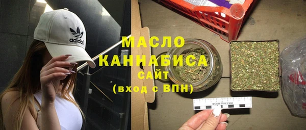 apvp Балабаново
