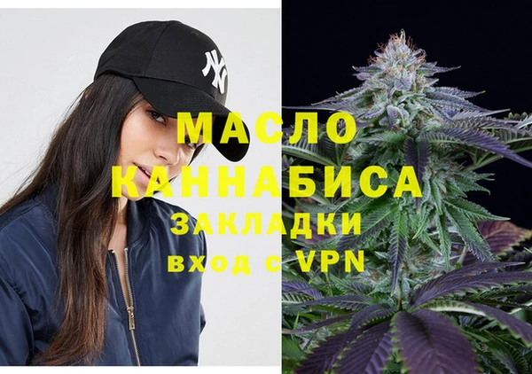 скорость mdpv Баксан