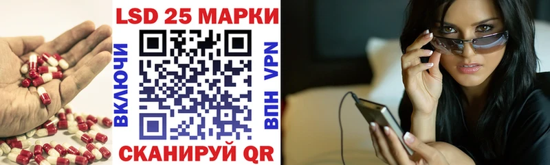 omg ссылки  Жиздра  Лсд 25 экстази кислота 
