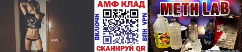 Первитин мет  купить наркоту  Жиздра 