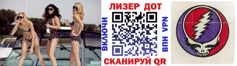 блэк спрут   Жиздра  Марки N-bome 1,8мг 