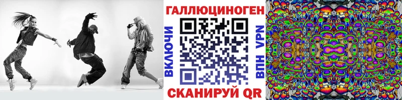 как найти   Жиздра  Псилоцибиновые грибы MAGIC MUSHROOMS 